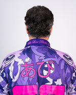 FRIEZA FOOTBALL JERSEY FULL SLEEVES